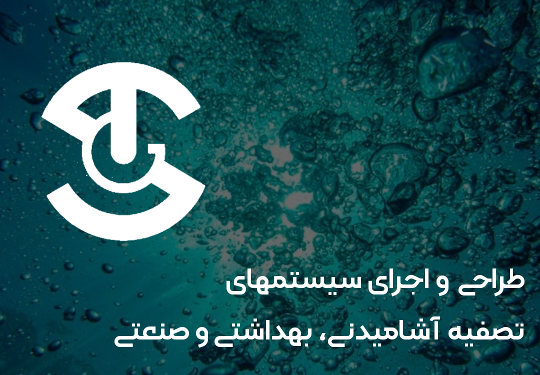 Subtitle Icon